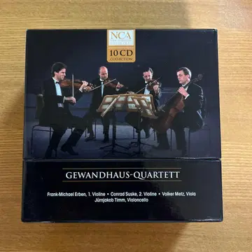 베토벤 현악 사중주 전집 박스 게반트하우스