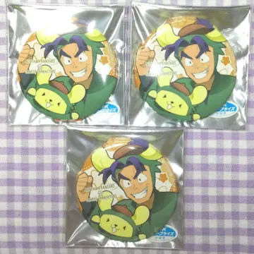 닌타마 산리오 시오에 분지로