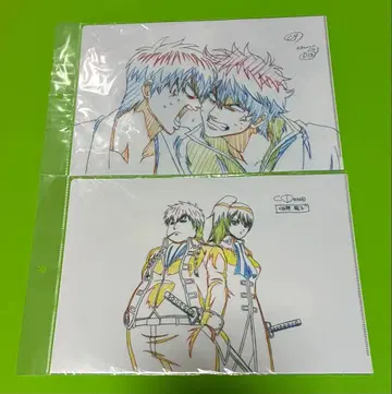 은혼 클리어 파일 완결편 원화 클리어 파일 긴토키 히지카타 오키타 한정판