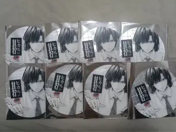 히카루의 바둑 중국 한정 jumpshop cafe 코스터 토우야 아키라