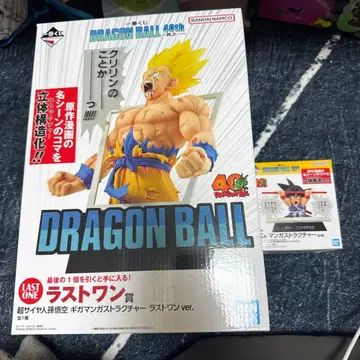 드래곤볼 제일복권 40th ~그 첫 번째~ 라스트 원상 & E상 1개