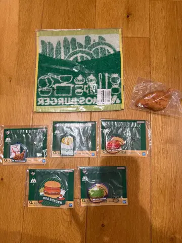 모스버거 제일복권 D상 F상 G상 세트