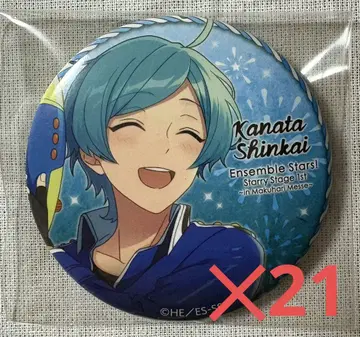 앙상블 스타즈! 캔뱃지 심해 츠카사