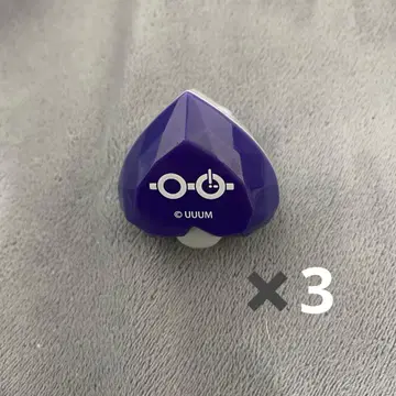 컬러풀 피치 시바 모후링 라이트