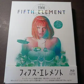 피프스 엘리먼트 4K 뉴 마스터('97 프랑스/미국) 블루레이