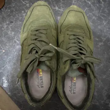 Atlantic STARS 카키 그린 24cm