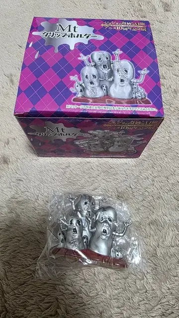 죠죠의 기묘한 모험 애니메이션 10주년 기념전 메탈리카 Mt 클립 홀더