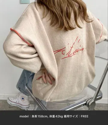 Futier land 자수 긴팔 니트