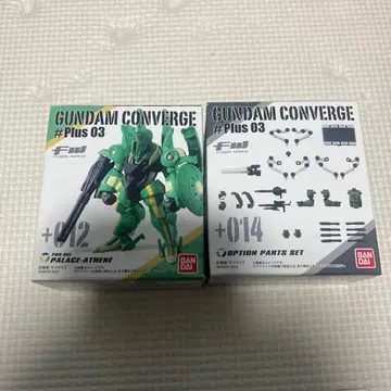 건담 컨버전스 파라스 아테네