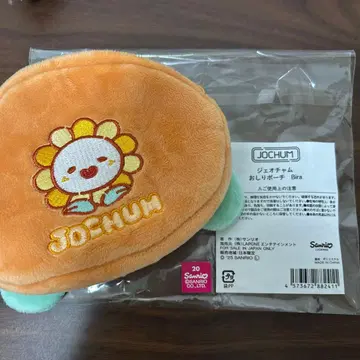 JOCHUM 엉덩이 파우치 bira 사토 케이고