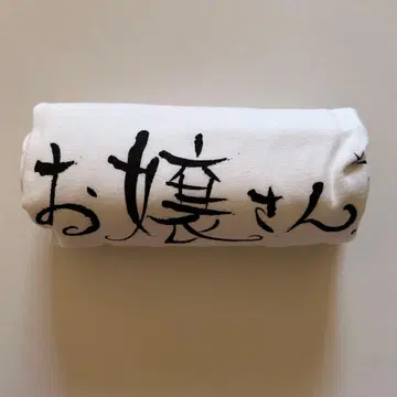 닌타마 상점 T셔츠