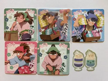 닌타마 찻집 2022