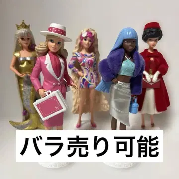 popmart 바비 인형 5개 세트 (낱개 판매 가능) 팝마트