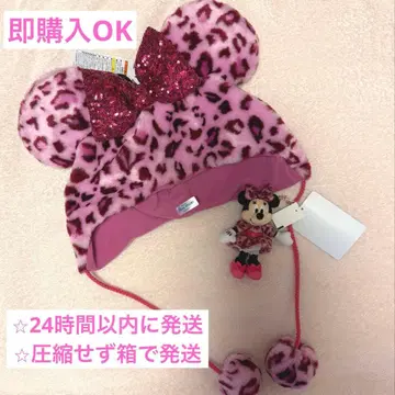 디즈니 팬캡 레오파드