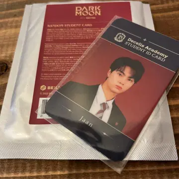 enhypenJAY enhypen 다크 문