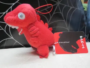 신 고질라 마스코트 제3형태 15cm