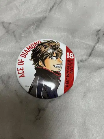 다이아의 A ACT 특전 캔뱃지 사와무라 에이준