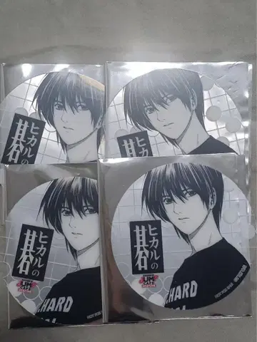 히카루의 바둑 중국 한정 jumpshop cafe 코스터 이즈미 신이치로