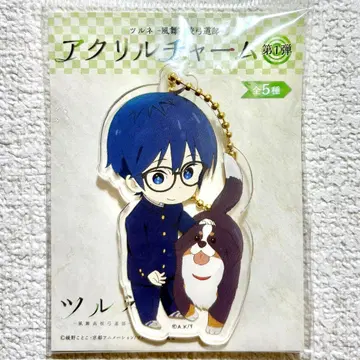 츠루네 -카제마이 고등학교 궁도부- 타케바야시 세이야 아크릴 참