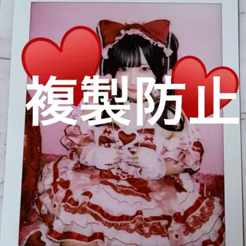 신기루 아뮤 란폴라로이드 큐루링 해봐