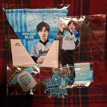 GOALOUS5 고라스 블루 세트