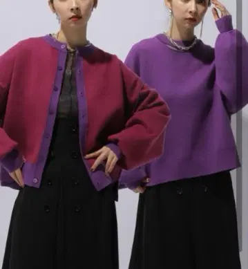 HARE 멀티WAY 슬릿 니트