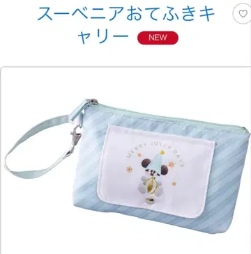 릴린린 오테후키 칼리