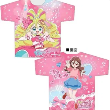 풀 그래픽 T셔츠 큐어 아이돌