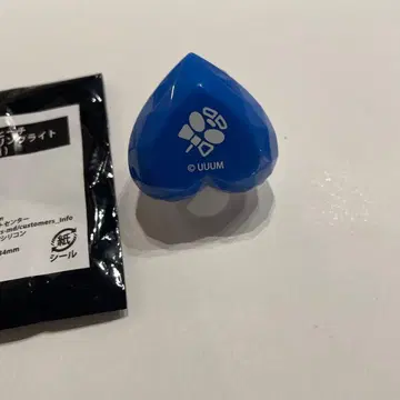 컬러풀 피치 나오키리 반지 라이트