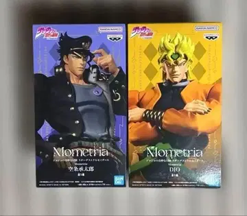 죠죠의 기묘한 모험 쿠죠 죠타로 & DIO 피규어 2체 세트