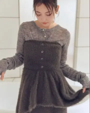 Andequal peplum shaggy knit skirt