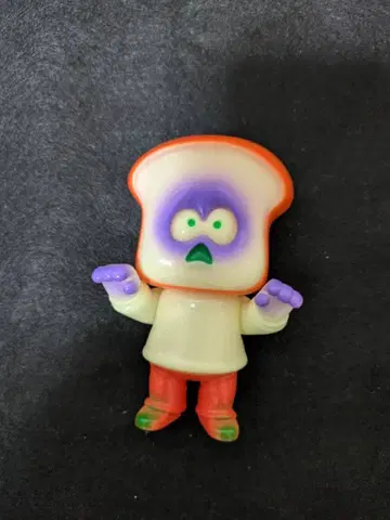 HUMAN ROBOT 빵 데드 쇼쿤 축광 2022년 할로윈 한정판