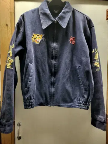 휴스턴 가지색 베트남 자켓 HOUSTON 구제 의류 빈티지