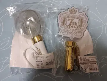 우타노 프린스사마 우타프리 팬미팅 프리라이트 ST RISH