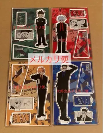 HUNTER x HUNTER 벌스데이 생일