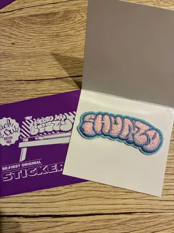 BE:FIRST 슈토 와펜