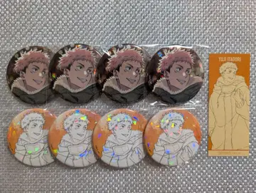 주술회전 말큐브 이타도리 유우지 세트