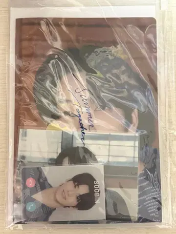 TXT MOA LIMITED SET 수빈