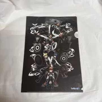 아르카나 패밀리아 클리어 파일