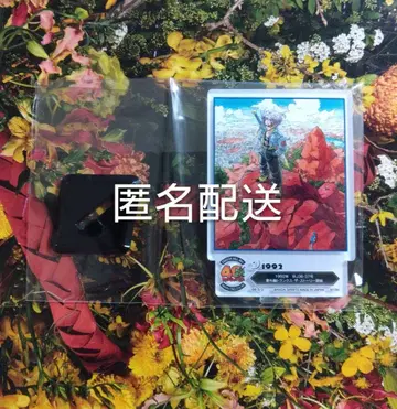 제일복권 드래곤볼 F상 아크릴 스탠드 아크스타 트랭크스 표지 그림