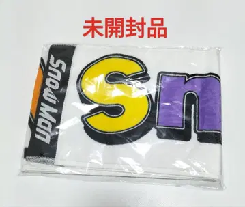 SnowMan 페이스 타월 Snow World 미개봉품