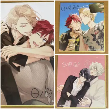 히노하라 메구루 원화전 미니 색지 3종 세트 테라피 게임 신의 비늘