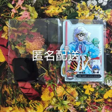 제일복권 드래곤볼 F상 아크릴 스탠드 아크스타 손오공