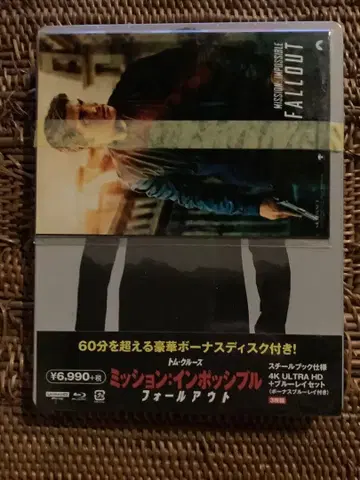 Amazon 한정 미션 임파서블: 폴아웃 스틸북 미개봉품