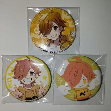 일상조 페인트 캔뱃지