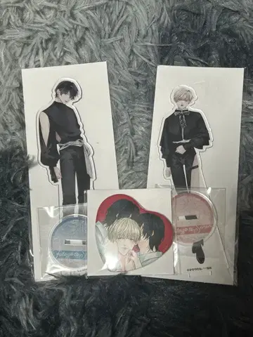 선생님과 쌍둥이 복권