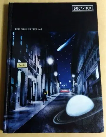BUCK-TICK 2018 TOUR No.0 팜플렛