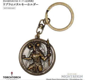 리브라 메탈 키링 TORCH TORCH ELDEN RING 혜택