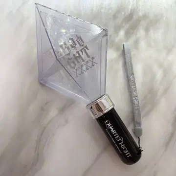 우타프리 카르나이 타브나이 응원봉