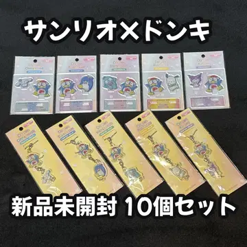 새상품 산리오 x 돈펜 아크릴 스탠드 이어지는 키링 쿠로미